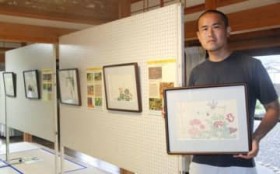 �̖��́u��{����v����@�T�R�Ő��c�����i�W�@�O�d