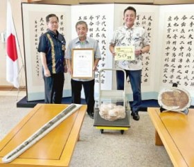 �Ȃ�ł��Ӓ�c��50���~��120���~! �����̗��̉��΂����ꂱ�ǂ��̍��ɑ��� 10�����{����W����