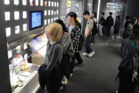 �����̕��݂ɗ�����[�߂�@N���O���[�v���k������Вn���w�@�������Q�]���Ƒo�t��