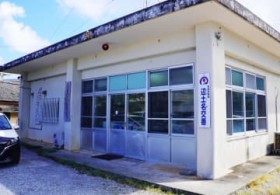 �u�c�[�����O�̑��x�ᔽ�̗}�~�͂Ɂv ����E�������̕ӓy����ԁA����58�������Ɉړ]�� �Z�u���C���u���ׂ̑��L�n