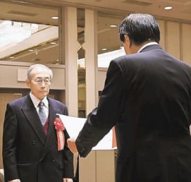 �J��50���N���j�����T�@�ᏼ�s���ݒn�������s��@���J�҂ɏ܏�