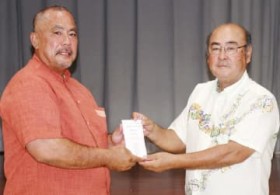 ���K�_�������l�ɓD��h���Ė�����鉫��E�{�Ó��s�̓`���s���u�p�[���g�D�v �p���֒n���o�g�̒j����50���~��t