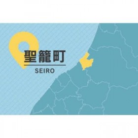 �m�s�R�ҏ��n���q�����̘r���݁u�`���R�����邩�炱���������Łv50?60��̋����̒j�E���Ē��i10��21���j