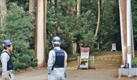 �\�Q���𕕍�����I�@���R��?�_�ЃN�}�o�v�@�����ڌ����@���܎O�V�[�Y���A�x��