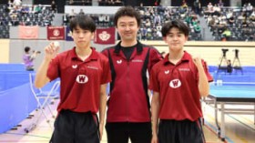 ����c��E?�c��P/���c�����y�A�A���H��y�A����2�x�ڂ̗D�����싅�E�S���w2025/�j�q�_�u���X������