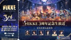 �u�����̏��_�FNIKKE�vM�EA�EO����A��󒼔�����̏o���Ȃ�3���N�L�O�������̏ڍׂ����J�I�r�n��2025�ւ̏o�W����