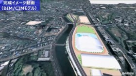 �u�����k�������H�v�Η���?���΍H��@���ƒ���s������A�p�n���ȂǂŘA�g�c11�N��̊����ڎw��