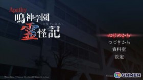 �ѓ����I�Ǝ��̃z���[�A�h�x���`���[�Q�[���u�A�p�V�[ �_�w������L?���Z�ɂ̉���?�v��Switch��2025�N�~�ɔ����I