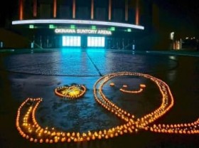 �h���炫��h�Ƀ��C�g�A�b�v! �T���g���[�A���[�i�A���ɕ�܂�� ��������[�����ԁA���ꌧ��4�J���Ŏ��{