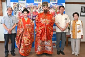 �u���������G���s��v��u�Î��s��v���@�񗢏镜���ՁA�ߔe��11��1?3���@�����E���ܖ����ӋC���݌��