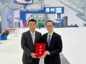 �D�y�s�A�����̉����X�L�[��ő��ƘA�g�@12������O���l�����w���J�n