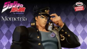 �u�W���W�� 3���v���u��������Y�v����22cm�̔��̓T�C�Y�œo��b�I���ׂď��肽���uDIO�v�Ƌ��Ƀv���C�Y�W�J