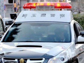 �V���b�N�c������Ј��A2600���~�������@�uVIP�c�v�ƃ��b�Z�[�W���͂������A����Ɂg�،���Ёh�̒j����1900���~����n���@���̌�l�b�g�����ō��\���ƋC�t����59�΁@�j�͔����������60?70��A���͓���A�W�A�n