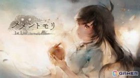 �u�������g���� 1st Live ?The Singing of Laments?�v�̃C�x���g���|�[�g�����J�IDaoko����A������������A�Ћ˂���A�R�{�ʂ����ւ̃C���^�r���[�̖͗l��