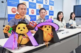 [����days]10��31���̓n���E�B��! �ꑫ��Ɂu�J�X�^���N�v������!