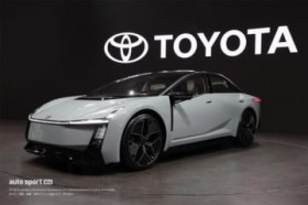 �g���^�A�W���p�����r���e�B�V���[�ŃJ���[���E�R���Z�v�g�����܂��܂ȁwTO YOU�x�����������R���Z�v�g�J�[��W��