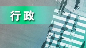 AI���ʖ�҂Ɂ@��b?�E���̌��t�𕶏͉��A���킫�s�����ؑ����Ɩ����p��