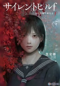 SmxCYuTCgqfv1030ɔI҂͑1uHvkwܒҕ܂܂jY