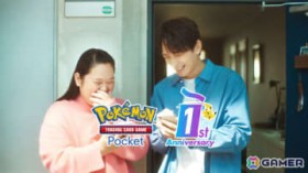 �u�|�P�|�P�v���c�[������A�ڂ�m�E�c�Ӓq�����񂪏������̐VCM�u�|�P�|�P�w�������킯�x�сv�����f�J�n�I