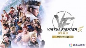 �uVirtua Fighter 5 R.E.V.O. World Stage�v�������[�X�I���E�e�n�̑��ŋ��������ɒ���1�l�p�V���[�h�����^