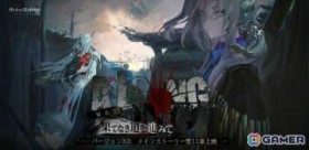 �u���o�[�X�F1999�vVer3.0�u�ʂĂȂ�����i�݂āv���z�M�I�Z���e�B�l���iCV�F�����Ёj�A�J���[���iCV�F�֏r�F�j�⃁�C���X�g�[���[��\��͂��o��