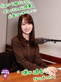乃木坂46賀喜遥香「