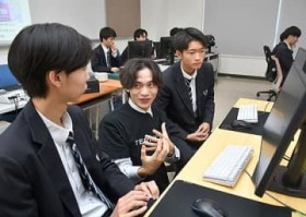 �R�`�E���R���A����AI�X�p�R�������@���Z�ō������A�w�K��Z���Ɋ��p