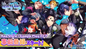 ���C�t�X�^�C���T�|�[�g�A�v���uObey Me! Till Death Do Us Part�v�̎��O�o�^��t���J�n�I�����T�C�g�����J