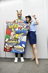 ���c�����ցA11����2�T�A���J�Â�G?���[�XPR�@1��5��l�̗�����@