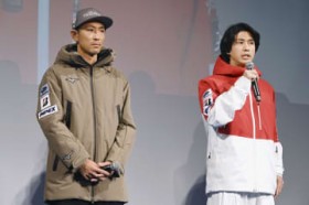 ���~�ܗւ̋����_�����ɃX�m�{�@�S���{�X�L�[�A���uS�N���X�v��