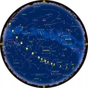 11����5���ɃX�[�p�[���[���A2�̗����Q�������@11���̐���K�C�h