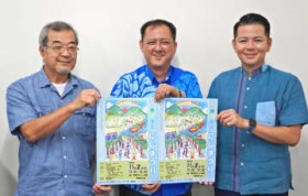 ���h�Ԃɂ�閼���u���F�����v ������ʂ�h�ɂ��܂�h�A�V���[��t�[�h�̔��� ����E����s��11��2��