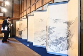 �����q�ƏZ��A���傤����u�H�̓��ʌ��J�v�@���R�A�䂩��̕i���������