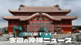 �΍Ђ���6�N�̎񗢏�@�H���i�݁A�����܂ł���1�N�y10��25��?31�� �^�C���X�{�v���X����z