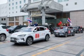 �y�^�C�z�a�x�c�̌��n���Y�ԁA�o���R�N?�k���ԑ��j�m�ԗ��n