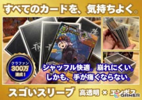 {[hQ[pG{XX[uuXSX[uvʔJn\\NEht@fBO330~ȏ̎xW߂