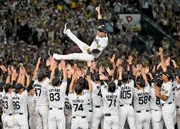 _̃[OD񍐉As3lҁ@5󂯕tA2R25J