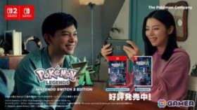 �uPok?mon LEGENDS Z-A�v�g�򗺂���A�r�c�G���C�U���񂪑f�̎p�ŒʐM�ΐ�ɖv���I�VCM�u�����ā[�W�܂�I�сv��11��8�������f