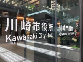 ���ŃC���t���G���U�̗��s�����x��@��N���7�T�ԑ������߁@��􂢂₤�����A�}�X�N���p���Ăт���