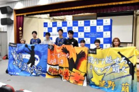 �s�f�t�����s�b�N2025�t�I�肪���������@���f����I���@�}�g�Z�p��ős�s��@���