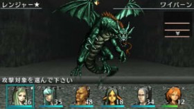 �j���e���h�[�X�C�b�`�Łw�G���~�i�[�W��ORIGINAL ?�ł̛ޏ��Ɛ_�X�̎w��?�x2026�N4��23����������A�p�b�P�[�W�ŗ\��J�n�ɁB�x�C�V�X�P�C�v��BGM������