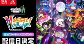 �L��DLC�uPok?mon LEGENDS Z-A M�������b�V���v�z�M����12��10���Ɍ���I�V���ȃ��K�V���J�|�P����������{�ҐV����