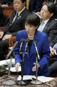 �����ی�ꕔ�⏞���Ó��A���J�ȁ@�ō��و�@�����A�񑊏��߂ĎӍ�