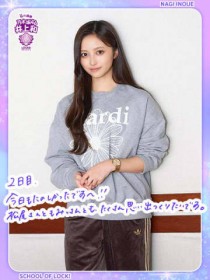 auwT؍46͑vȁxĎvĂ炦yɂȂꂽcvƔ\CAv۔ւ̎v