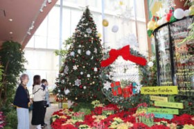 �ꑫ����X�}�X���[�h�@�x�R���v�g�s�̎l�G�ʊ�