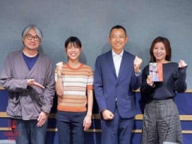 �u�ڕW�͓����ܗցv�Ɓu���{��̉w�`�`�[���v���{�X���O���[�v���q���㕔�E?���ē� �n�������o�[6���̃`�[������ɂ����u�����v���v