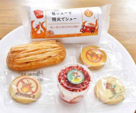 �Ύ��̕|���A��?���l���Ȃ��Ł@�k���R��3���h�Ƒ��R�Y�ƍ��A���낱��i���ԑ�j���َq�J��