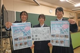 u܂Cɂv˓ASX̓X܏X^v[