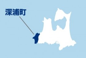 深浦町内4カ所でクマ目撃／8日