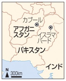 �Č���A���p���Ɍ��O�@�p�L�X�^���ƃ^���o��